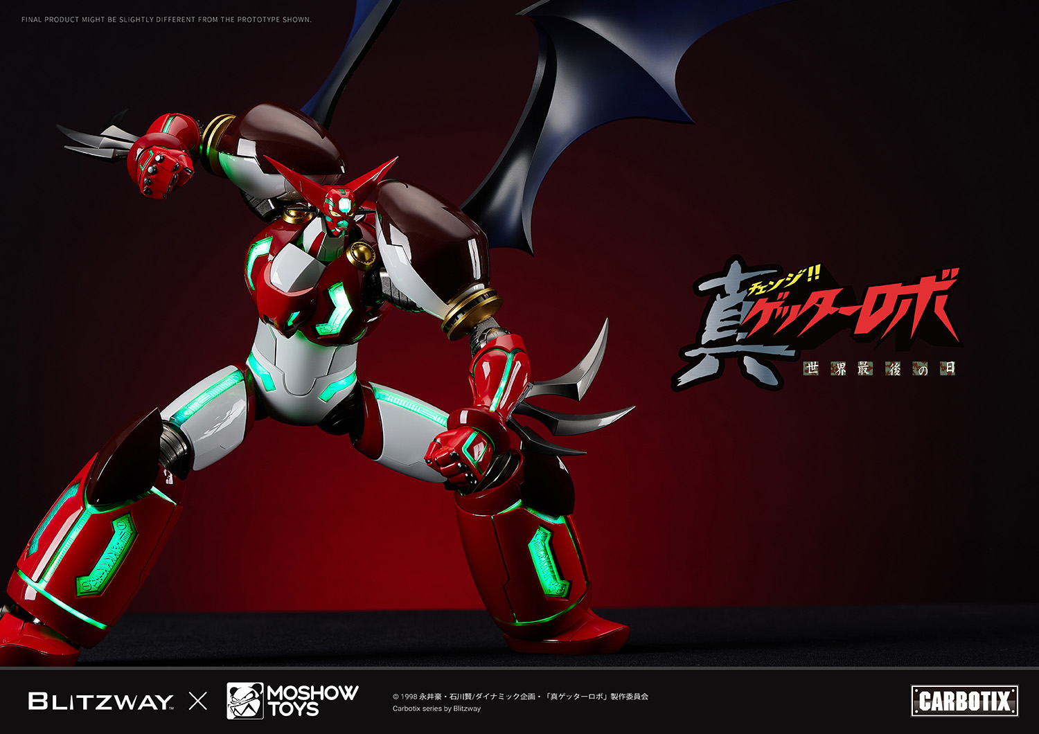 Shin Getter_Official Image_web_12.jpg